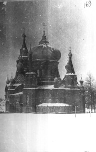 ilinskaya-cerkov-v-sele-selty-1938-god-negativ-07568